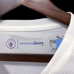 Manchester City maillot extérieur 2022 2023