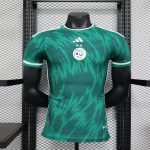 Algérie maillot 2023 2024 domicile