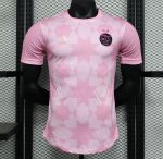 Algérie maillot foot concept rose 2023 2024