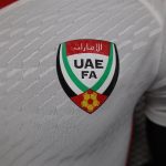 Emirats Arabes Unis maillot foot 2024 2025