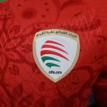 Oman maillot foot 2024 2025