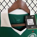 Palmeiras maillot domicile 2024 2025 Sans Sponsor