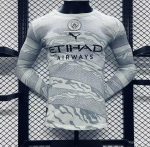 Manchester City maillot 2024 2025 Nouvel An Chinois  manches longues