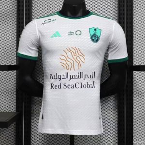 Al Ahli maillot foot 2023 2024