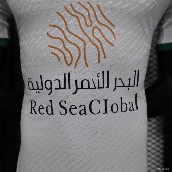 Al Ahli maillot foot 2023 2024