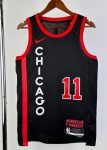 Chicago Bull DeROZAN 11 NBA-Basketballtrikot 2023 2024