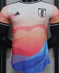 Japon Maillot Foot Concept 2023 2024