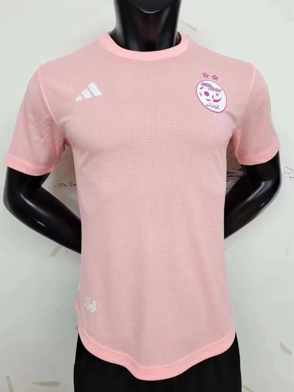 Algérie maillot 2023 2024 Rose concept