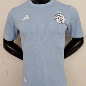 Algérie maillot 2023 2024 concept