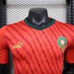 Maroc maillot foot domicile 2023 2024