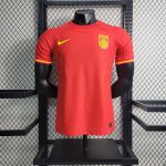 Maillot Chine 2023 2024