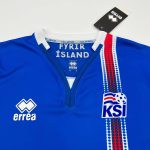 Iceland maillot foot Retro 2016 2017