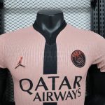 Paris Saint Germain maillot foot 2024 2025