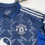 Manchester United maillot foot 2024 2025 extérieur