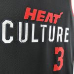 Maillot Miami Heat WADE 3 NBA Basket 2023 2024