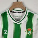 Kit Enfant Betis Seville 2023 2024