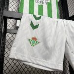 Kit Enfant Real Betis