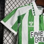 Kit Enfant Real Betis