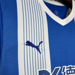 Deportivo Alaves Maillot foot domicile 2024 2025