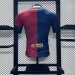 FC Barcelone Maillot foot 2024 2025 Domicile