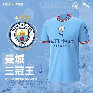 Maglia Manchester City 2022 2023 3 titoli