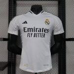 Real Madrid maillot foot domicile 2024 2025