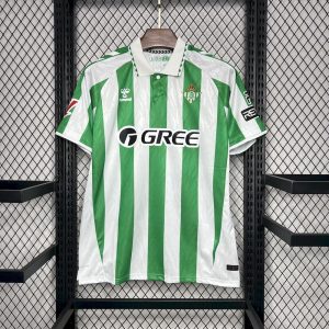 Real Betis maillot foot domicile 2024 2025