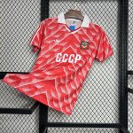 Retro-Fußballtrikot der Sowjetunion 1987 1988 UdSSR