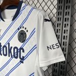 Fenerbahce  maillot foot extérieur 2024 2025