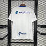 Al Hilal maillot foot extérieur 2024 2025