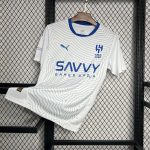 Al Hilal maillot foot extérieur 2024 2025