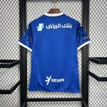 Al Hilal home soccer jersey 2024 2025