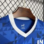 Al Hilal home soccer jersey 2024 2025