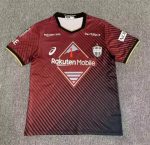 Vissel Kobe maillot domicile 2023 2024