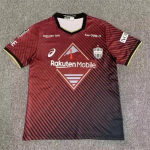 Vissel Kobe maillot domicile 2023 2024