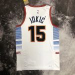 Maillot Denver Nuggets 15 JOKIC NBA Basket