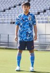 JAPAN HOME JERSEY 2021