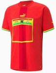 Ghana maillot 2022/23 Coupe du monde