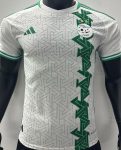 Algérie maillot foot concept 2024 2025