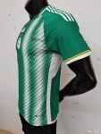 Algérie maillot 2023 2024